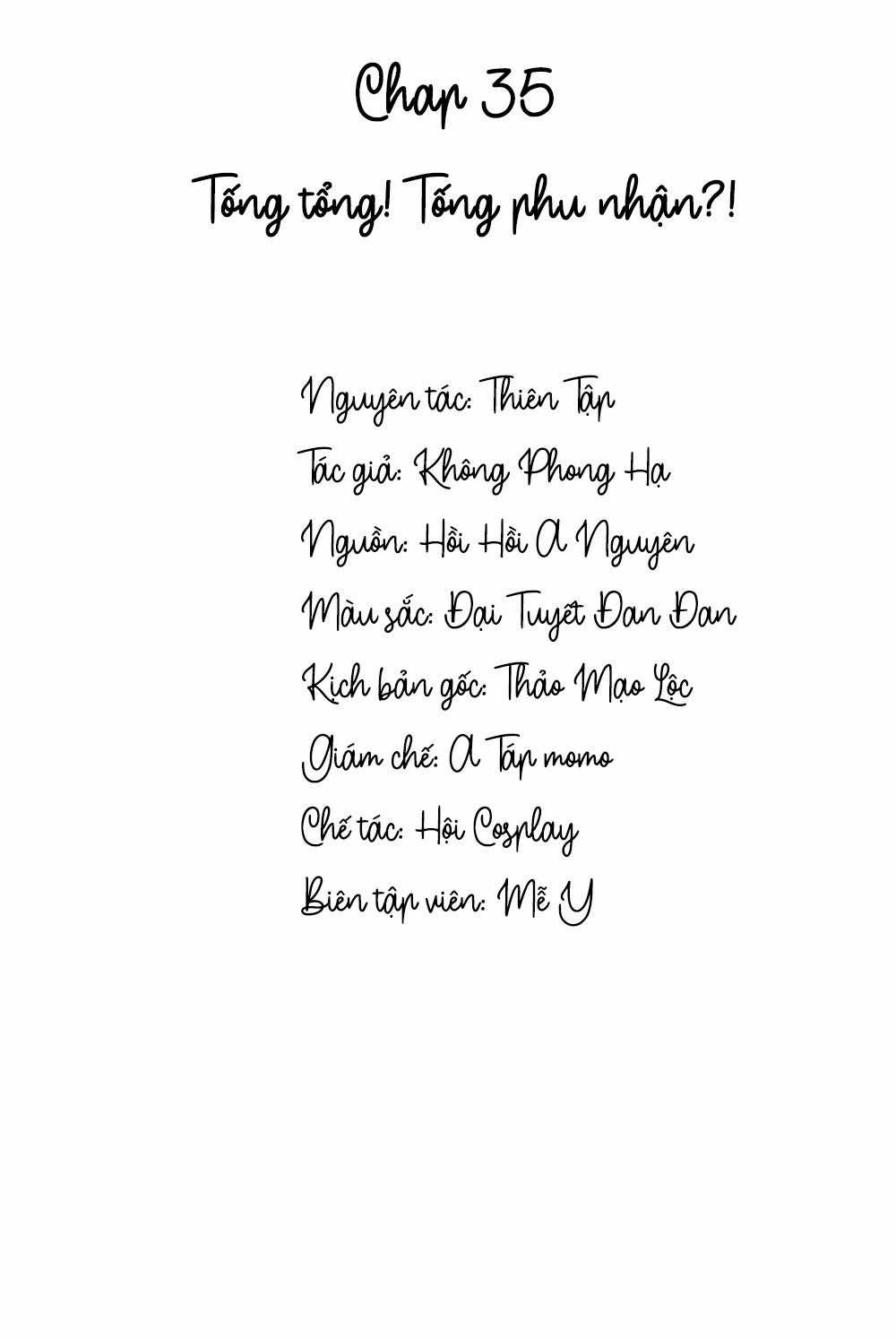 Lai Sinh Bất Kiến - Chapter 35 - Trang 2