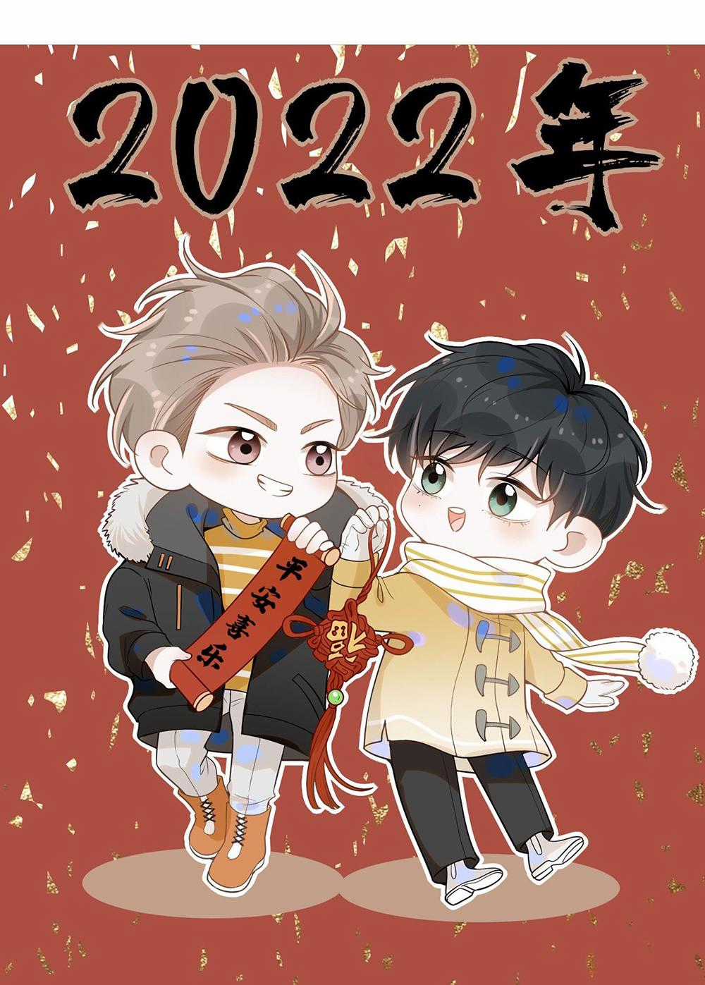 Lai Sinh Bất Kiến - Chapter 35 - Trang 43