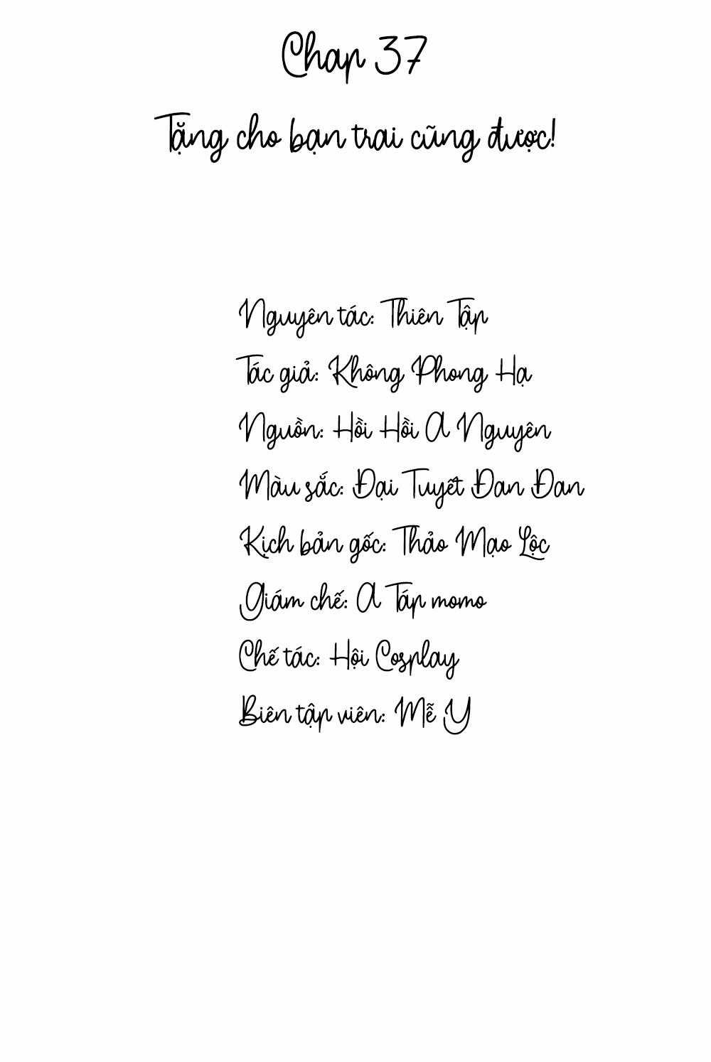 Lai Sinh Bất Kiến - Chapter 37 - Trang 2