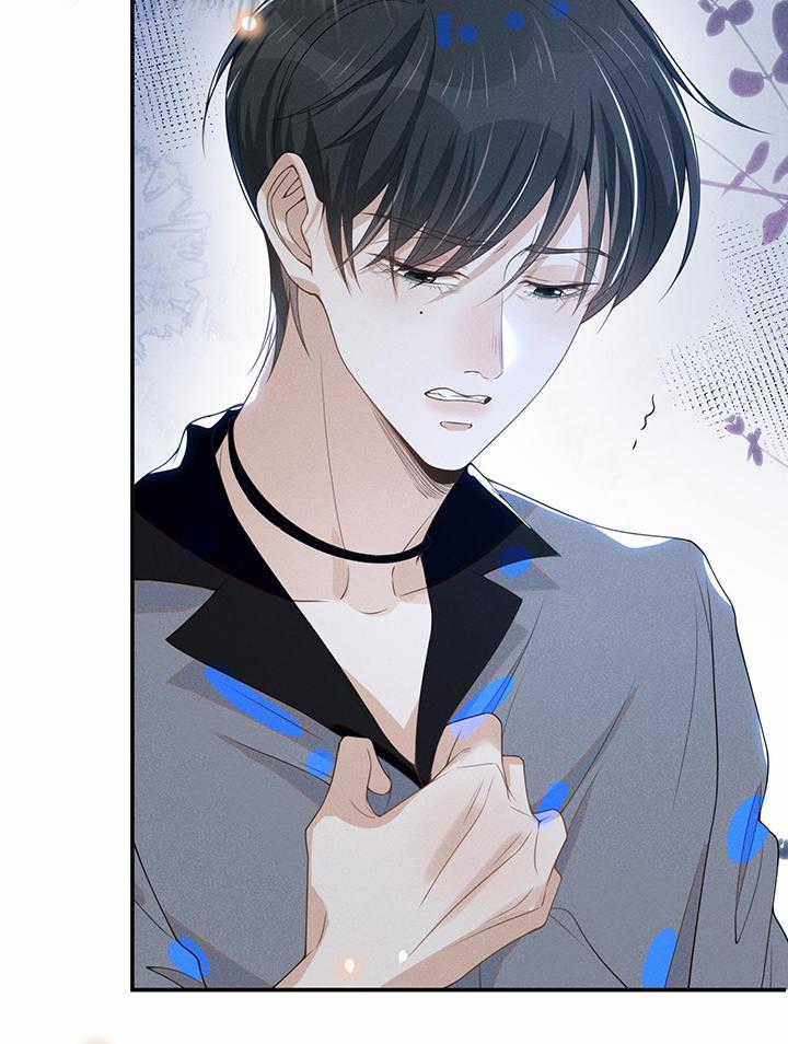 Lai Sinh Bất Kiến - Chapter 39 - Trang 32