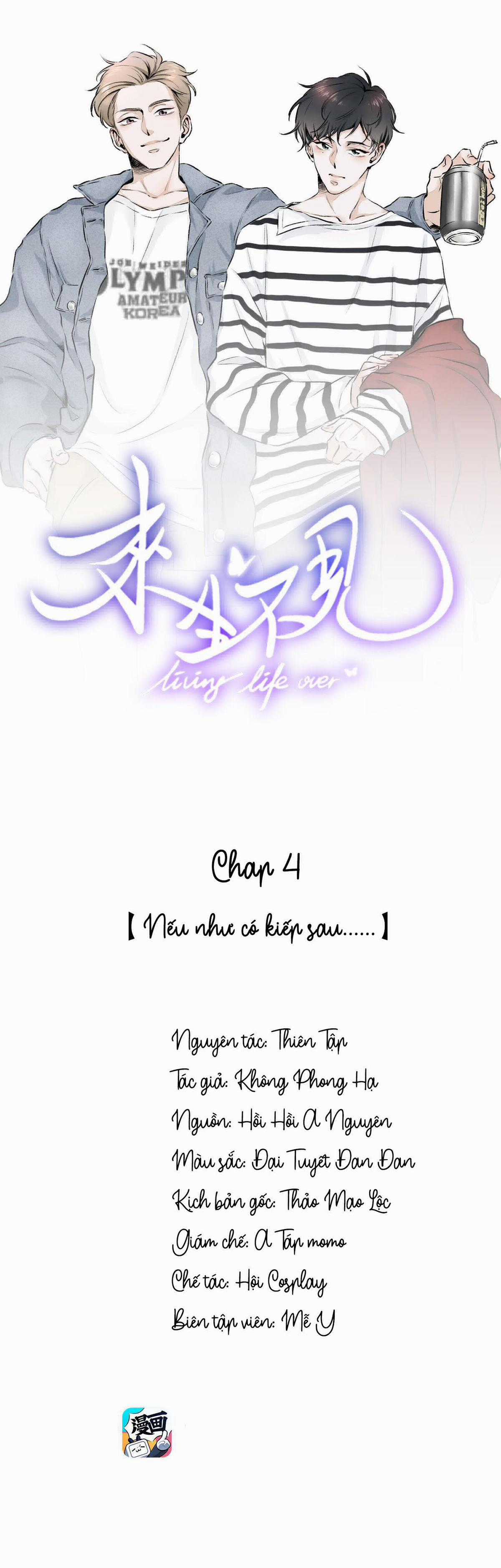 Lai Sinh Bất Kiến - Chapter 4 - Trang 1