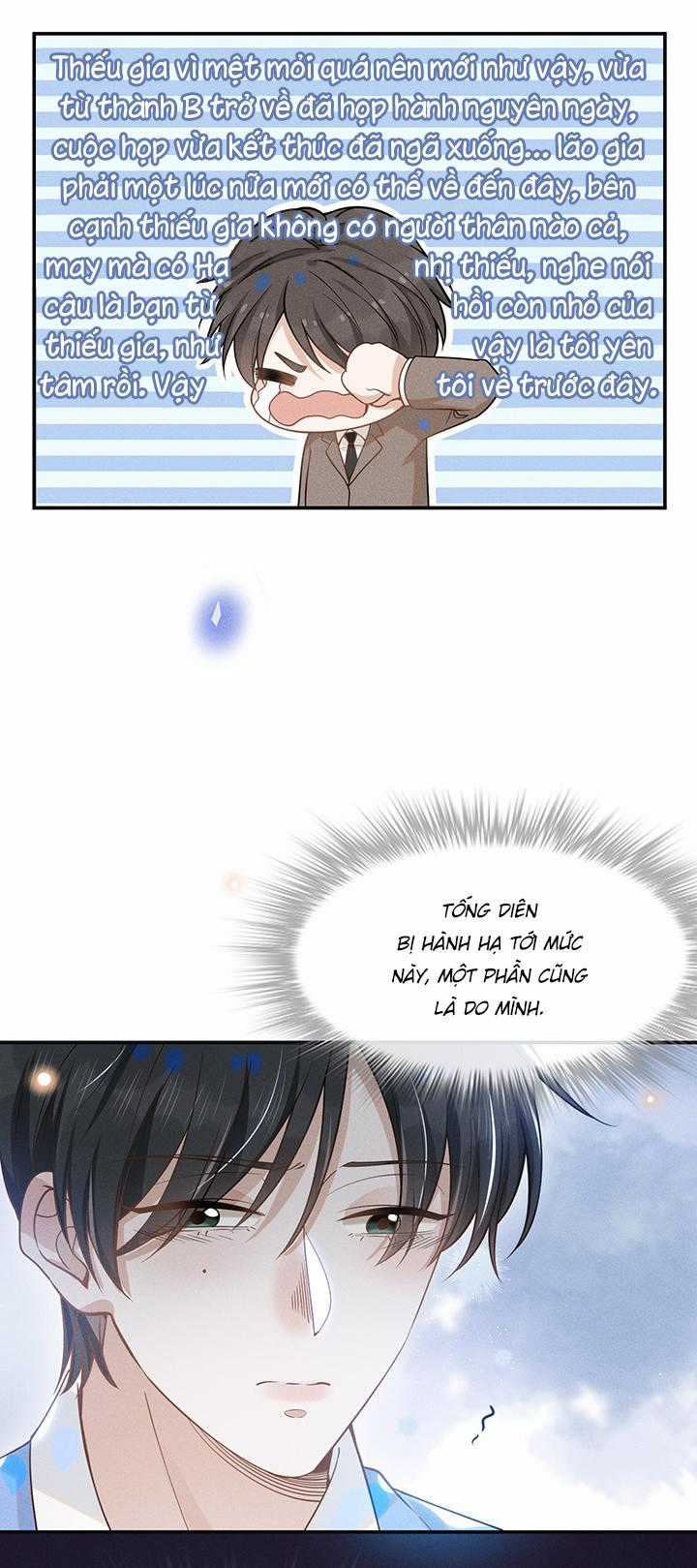 Lai Sinh Bất Kiến - Chapter 42 - Trang 12