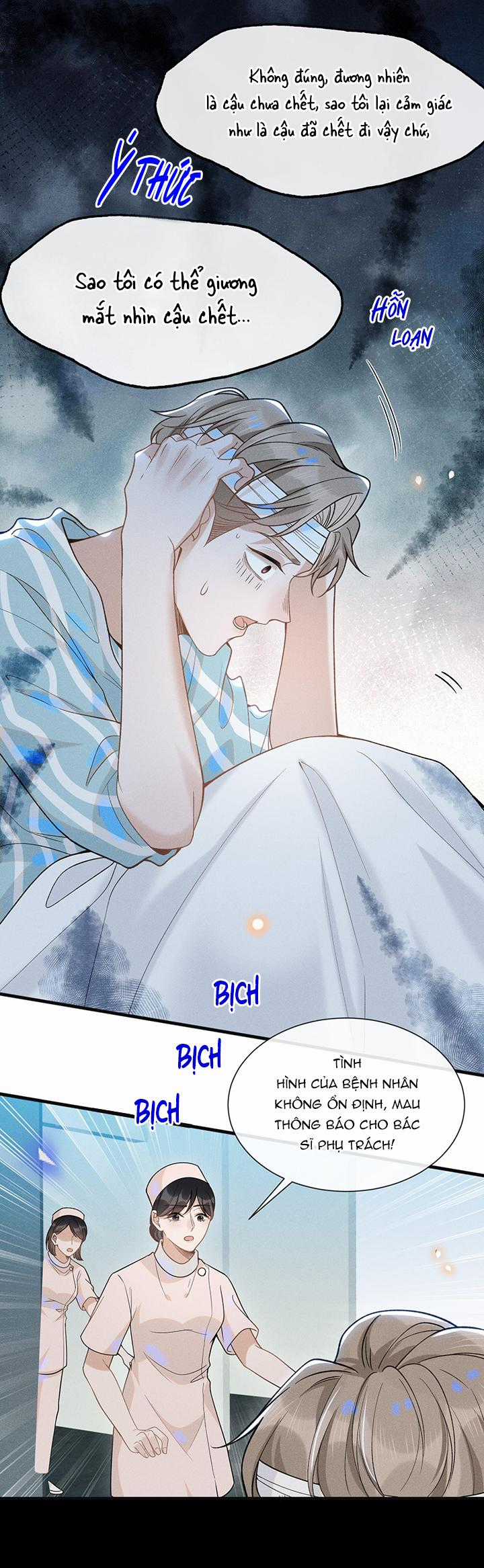 Lai Sinh Bất Kiến - Chapter 42 - Trang 20