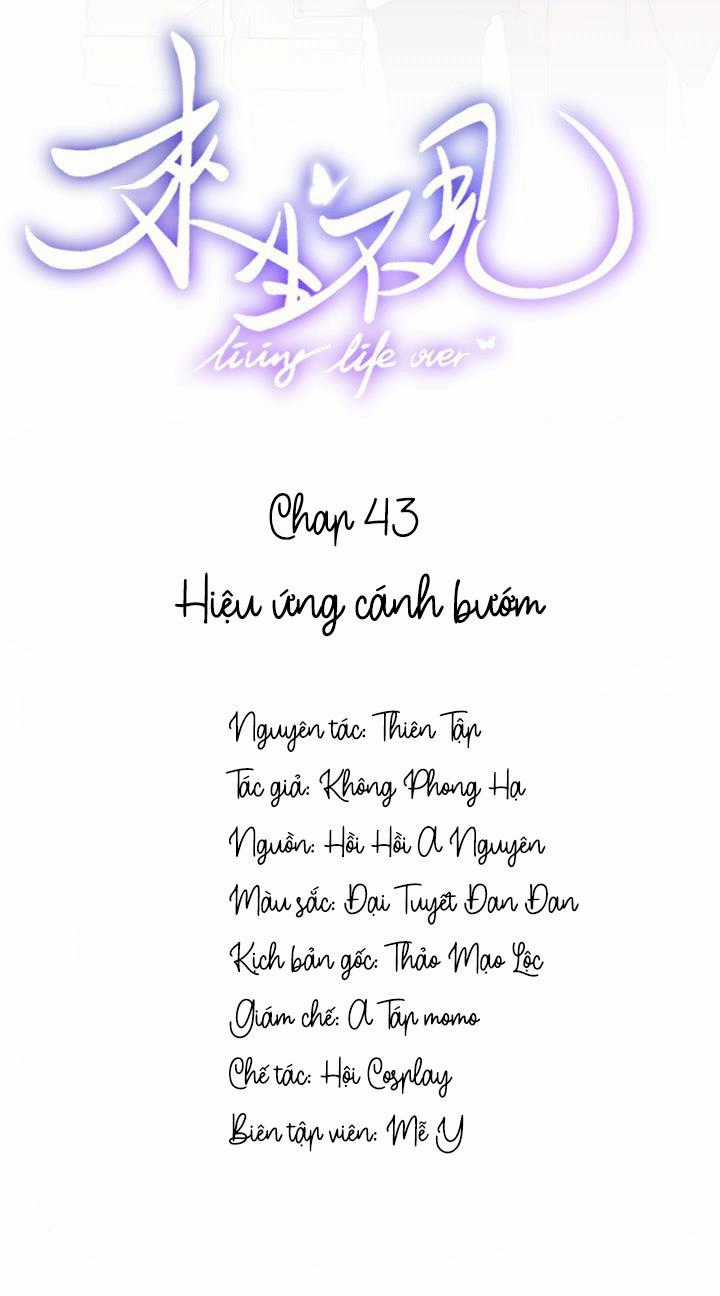 Lai Sinh Bất Kiến - Chapter 43 - Trang 2