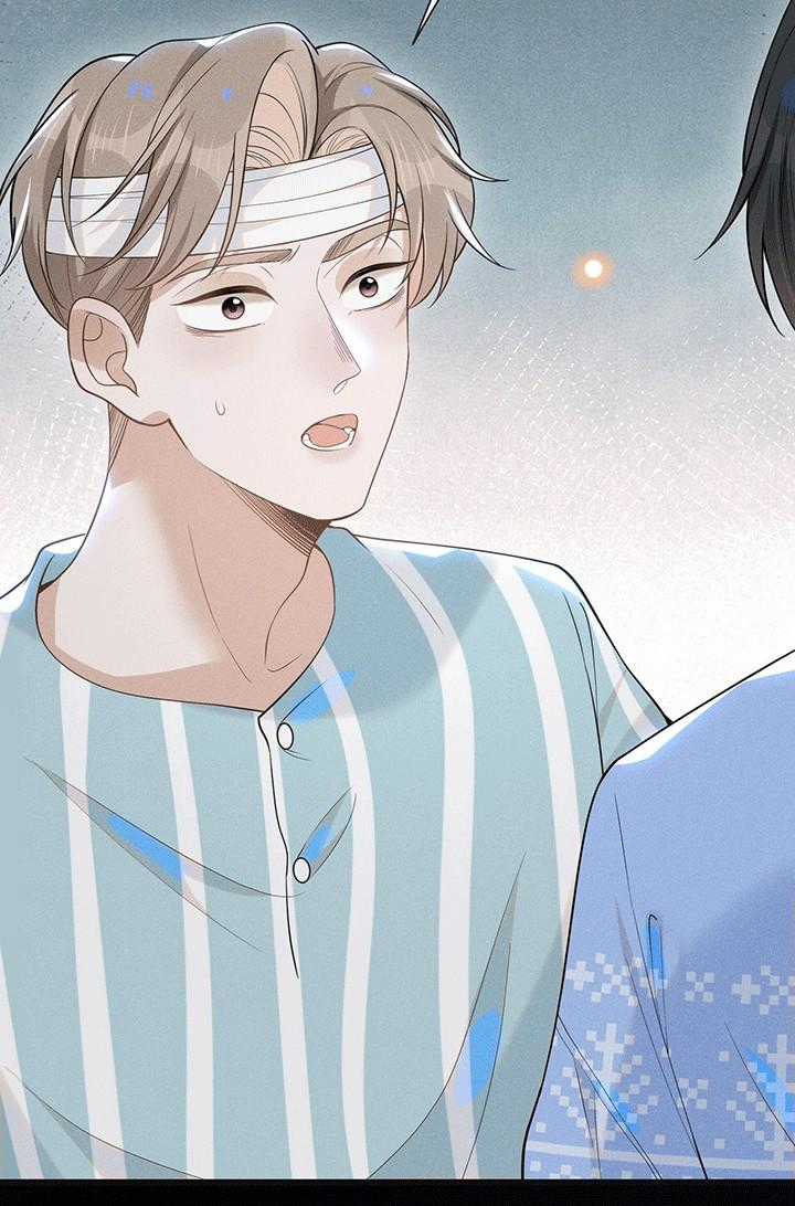 Lai Sinh Bất Kiến - Chapter 43 - Trang 20