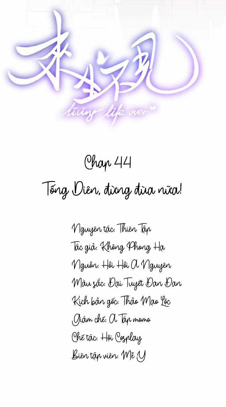 Lai Sinh Bất Kiến - Chapter 44 - Trang 2