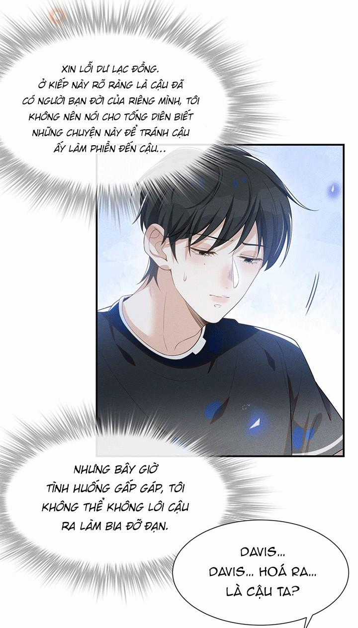 Lai Sinh Bất Kiến - Chapter 45 - Trang 15