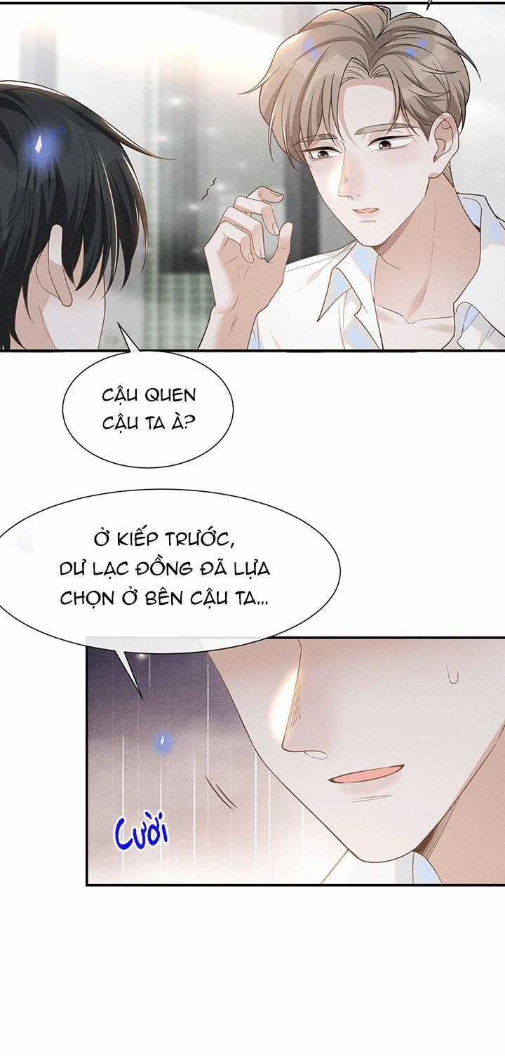 Lai Sinh Bất Kiến - Chapter 45 - Trang 16