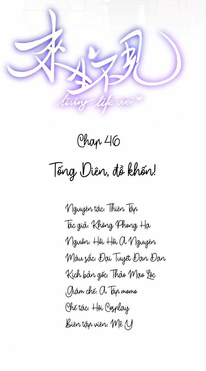 Lai Sinh Bất Kiến - Chapter 46 - Trang 2