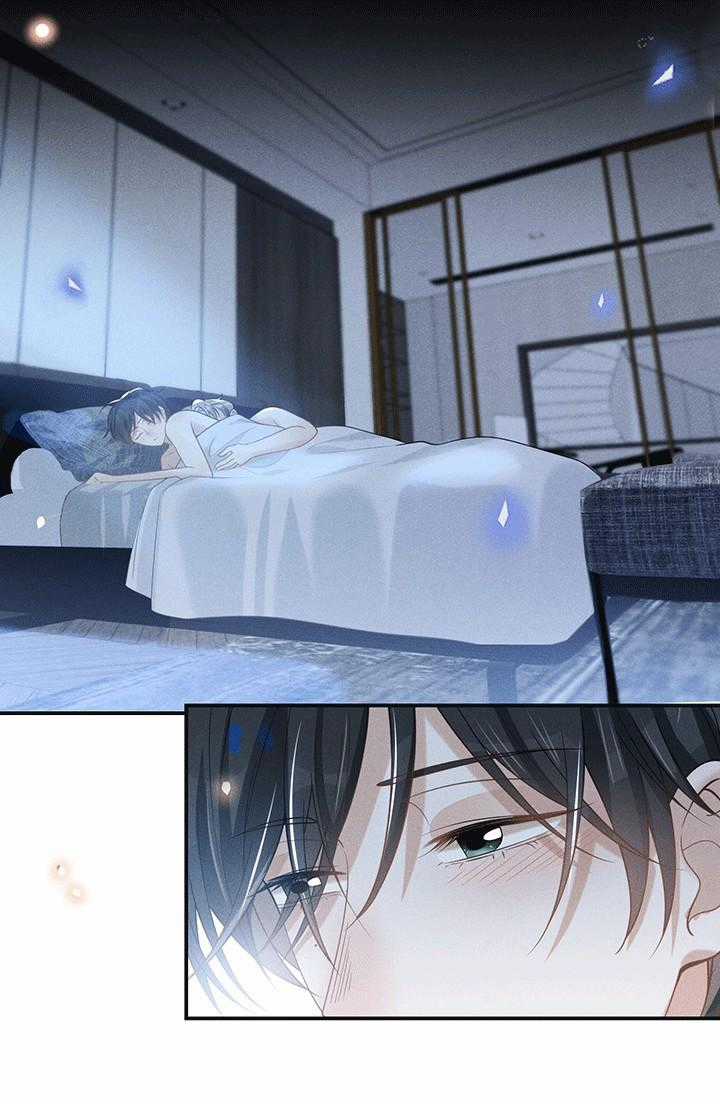 Lai Sinh Bất Kiến - Chapter 46 - Trang 14