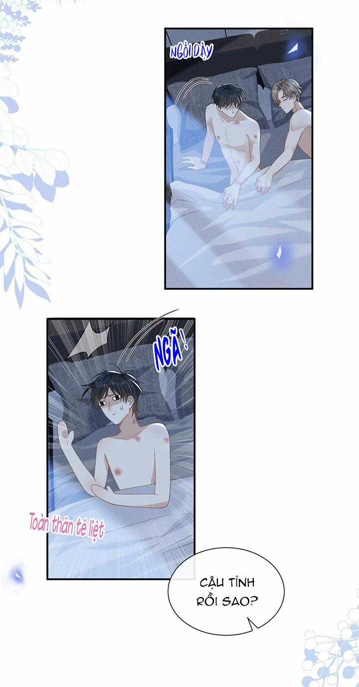 Lai Sinh Bất Kiến - Chapter 46 - Trang 16