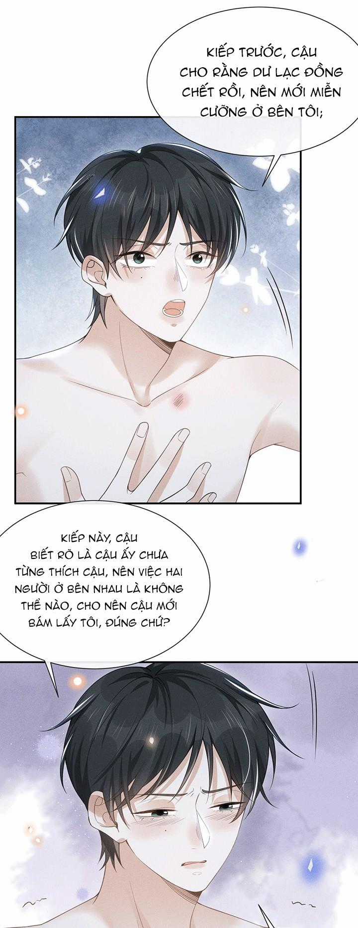 Lai Sinh Bất Kiến - Chapter 46 - Trang 23