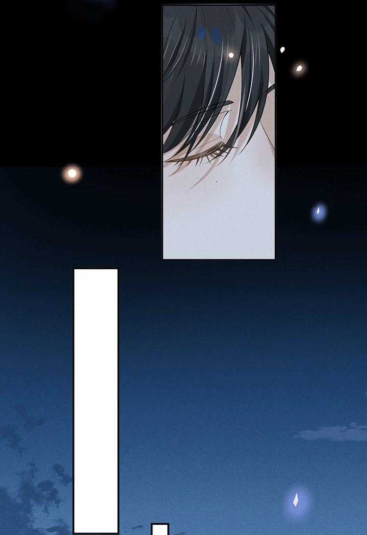 Lai Sinh Bất Kiến - Chapter 47 - Trang 35