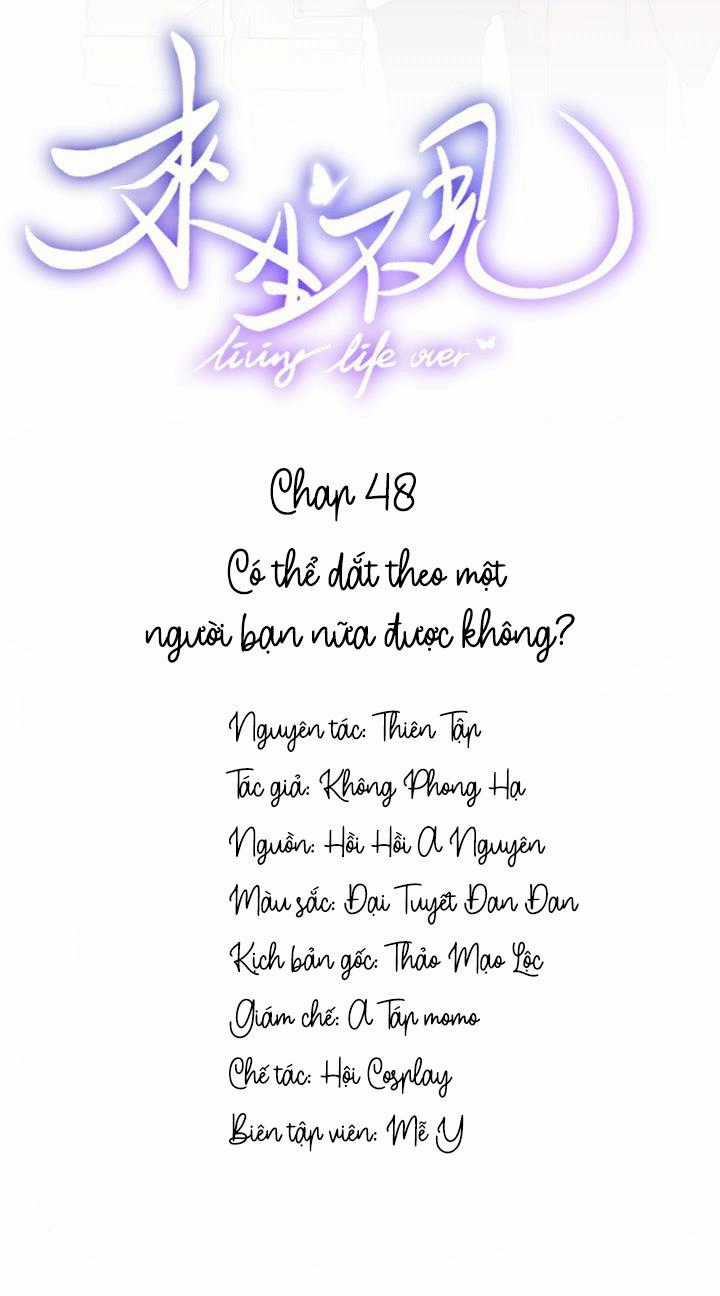 Lai Sinh Bất Kiến - Chapter 48 - Trang 2