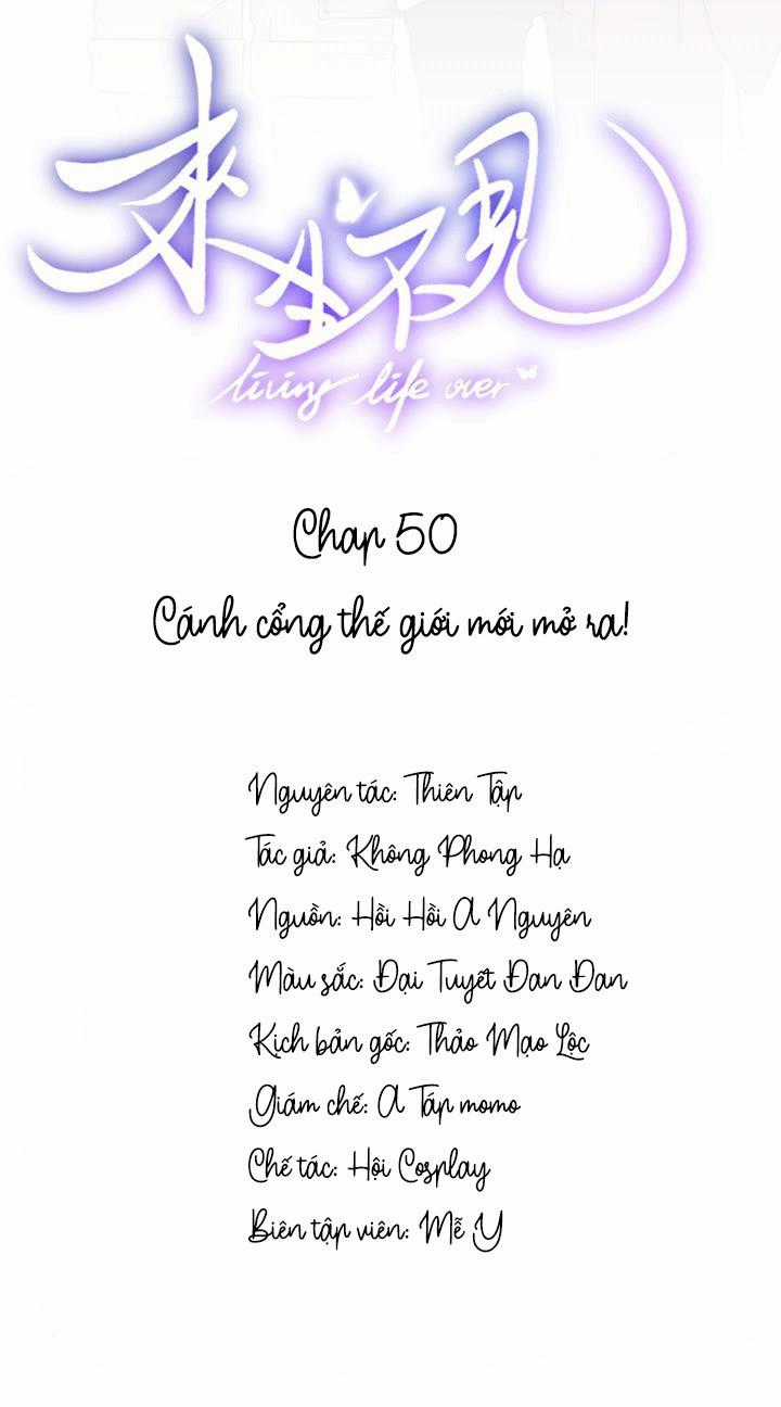 Lai Sinh Bất Kiến - Chapter 50 - Trang 2