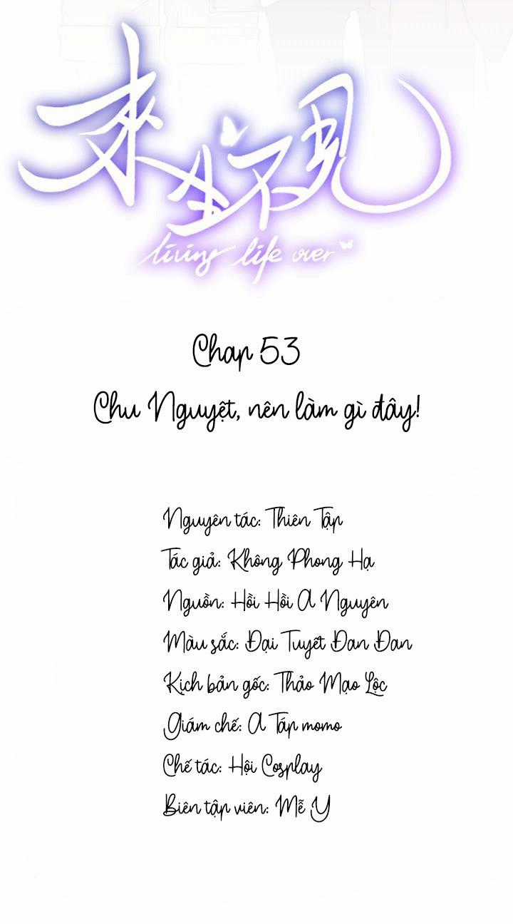 Lai Sinh Bất Kiến - Chapter 53 - Trang 2