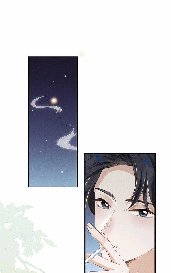 Lai Sinh Bất Kiến - Chapter 54 - Trang 3