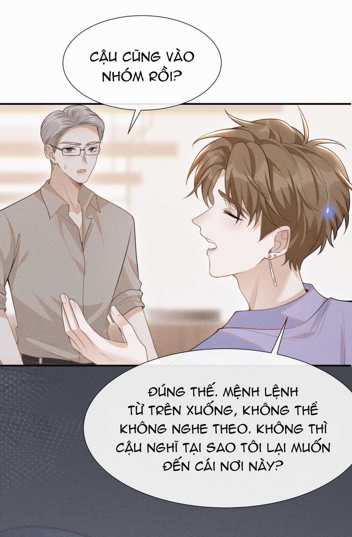 Lai Sinh Bất Kiến - Chapter 56 - Trang 32