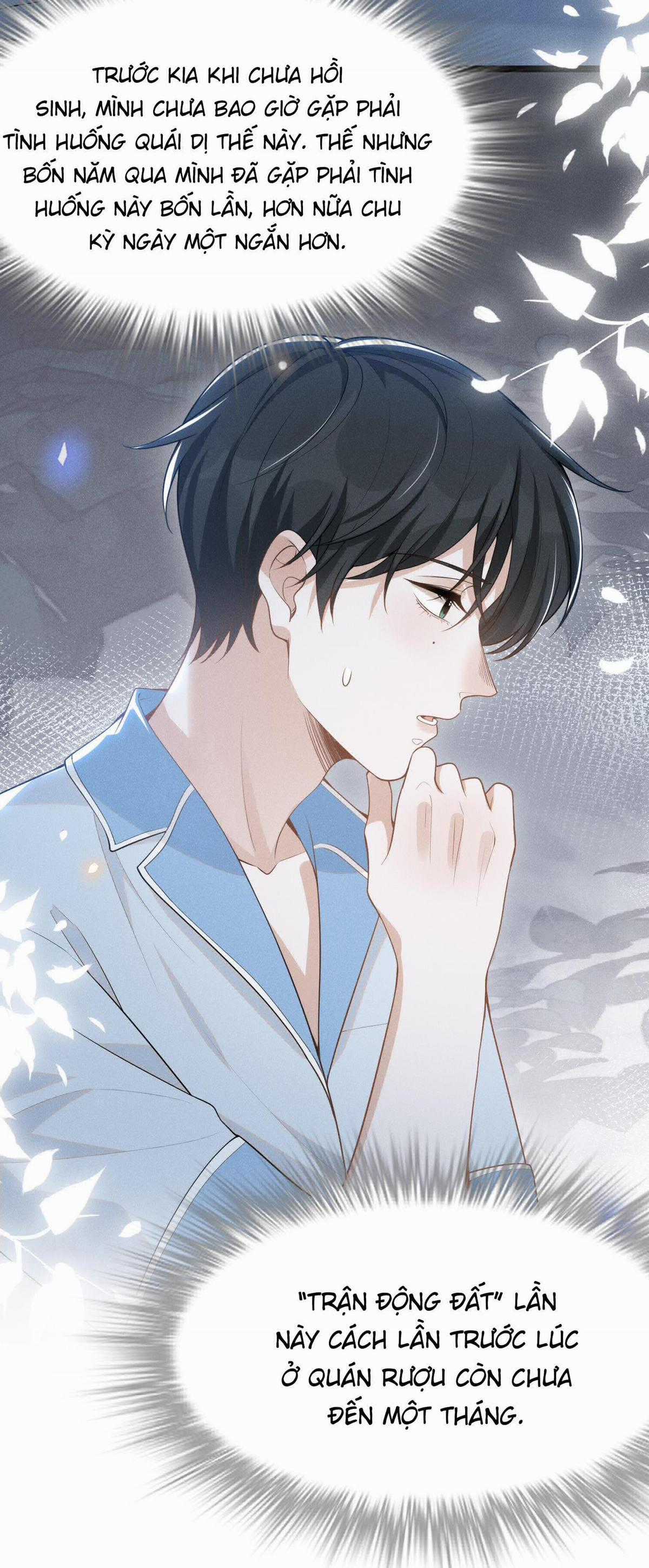 Lai Sinh Bất Kiến - Chapter 56 - Trang 7