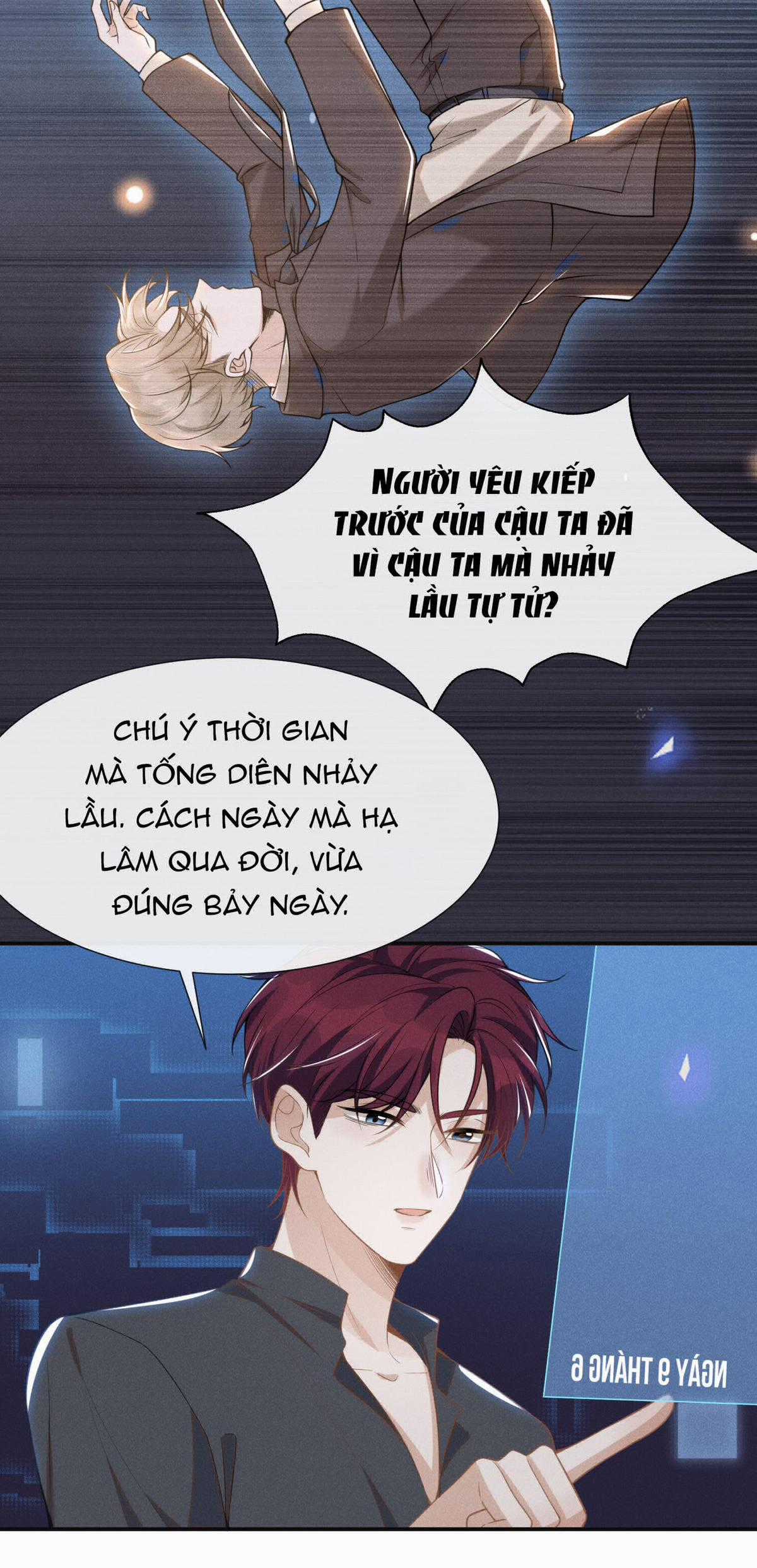 Lai Sinh Bất Kiến - Chapter 57 - Trang 12