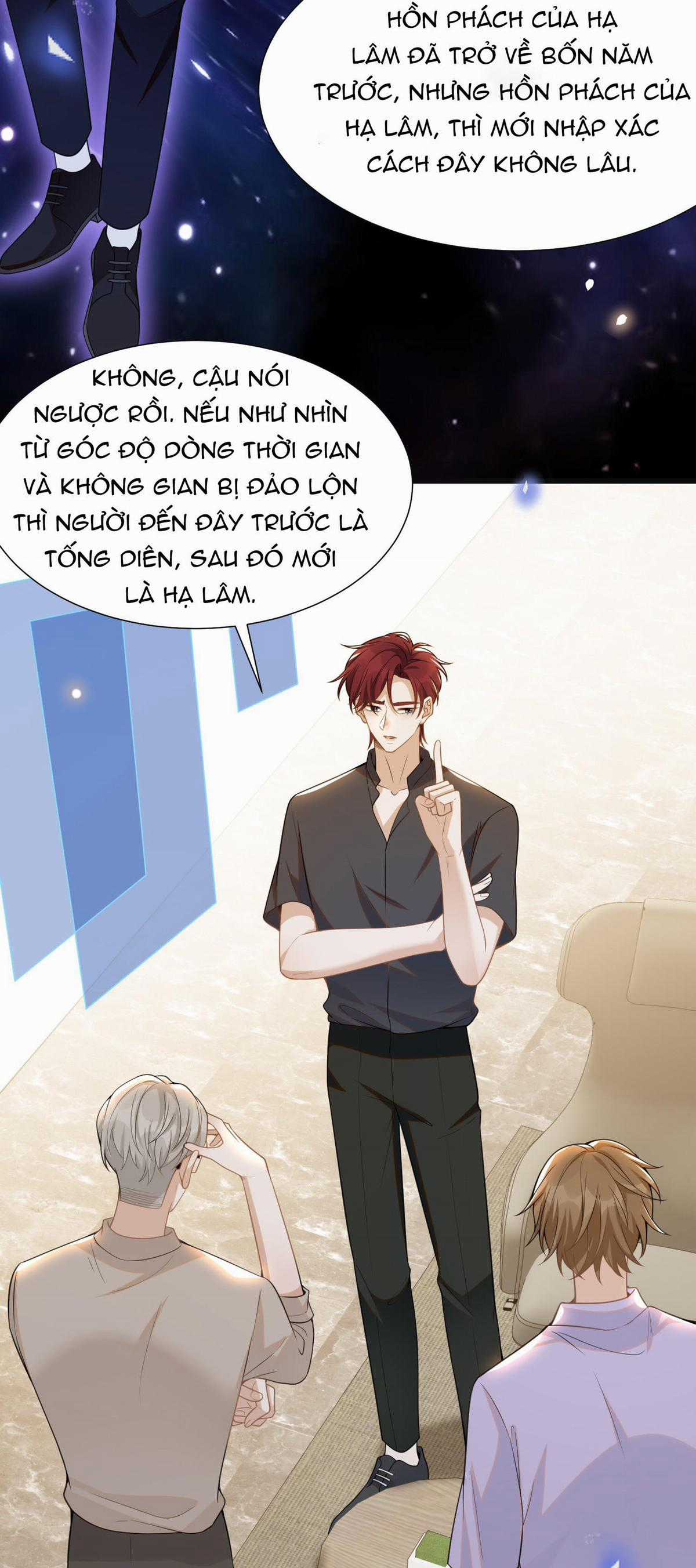 Lai Sinh Bất Kiến - Chapter 57 - Trang 17