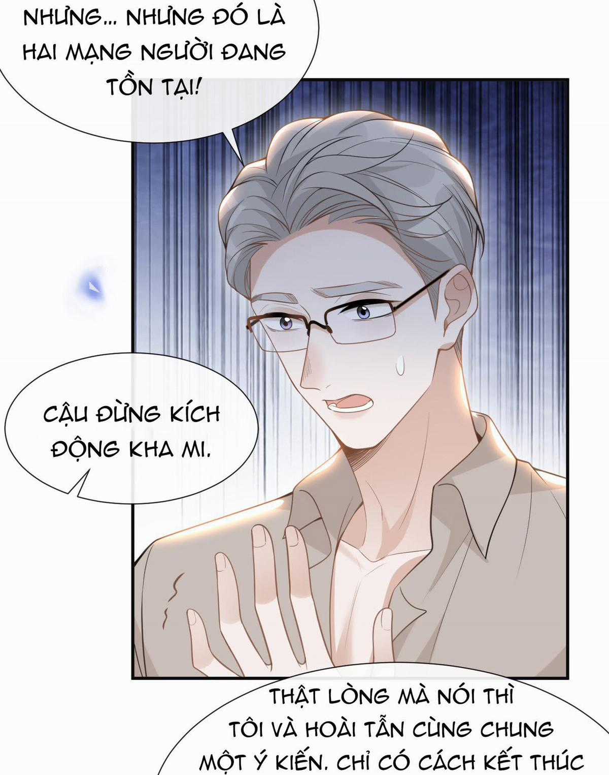 Lai Sinh Bất Kiến - Chapter 57 - Trang 26
