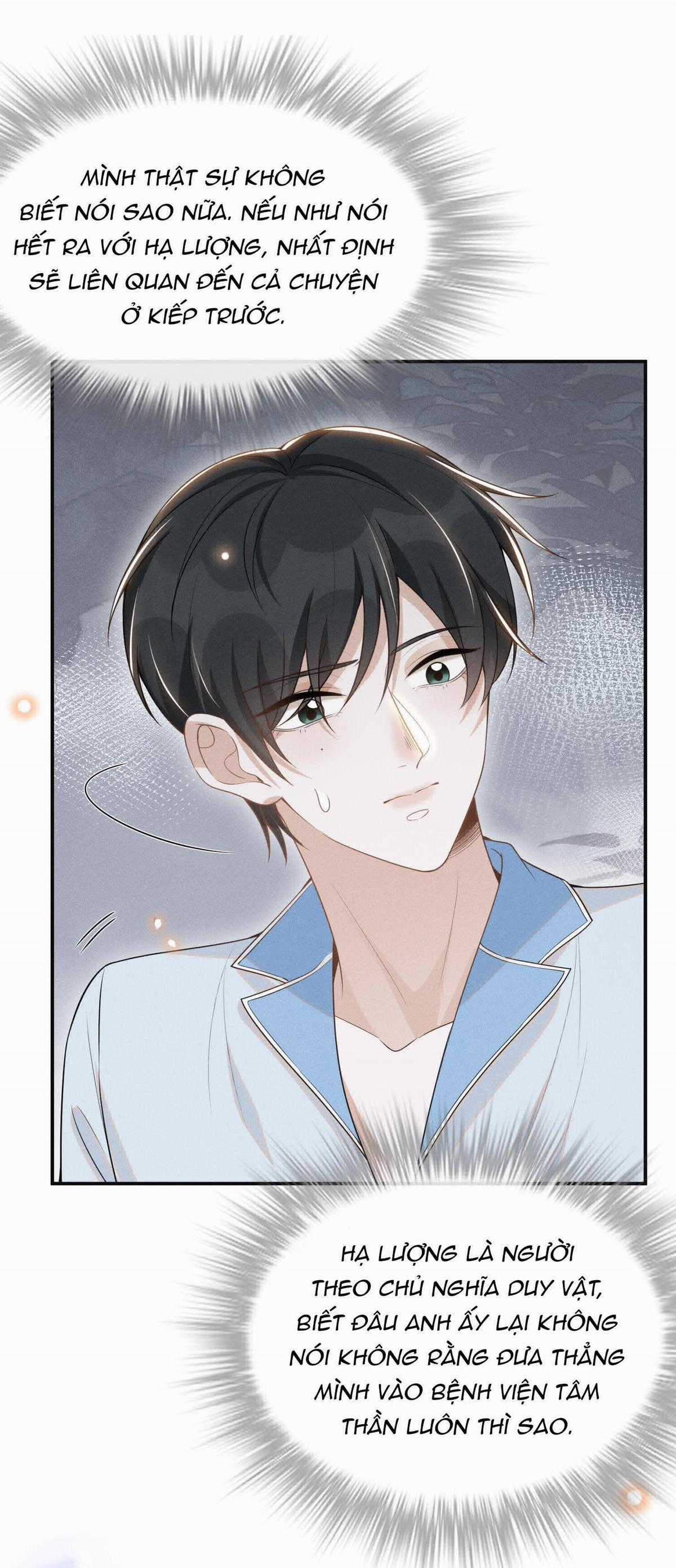 Lai Sinh Bất Kiến - Chapter 58 - Trang 25