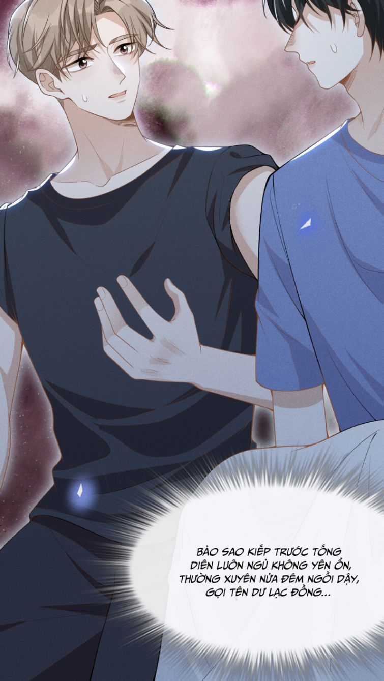 Lai Sinh Bất Kiến - Chapter 63 - Trang 17