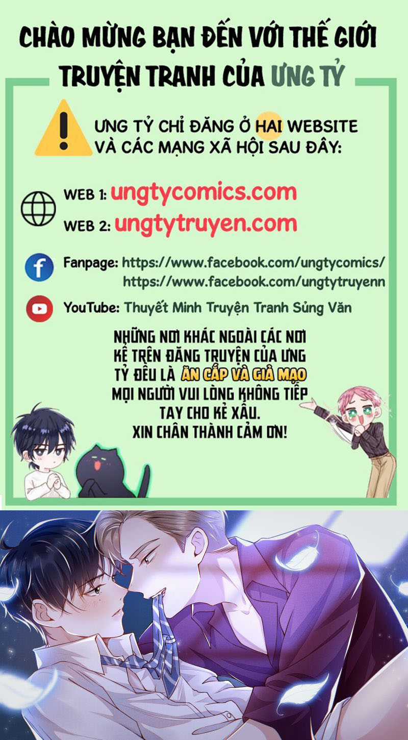 Lai Sinh Bất Kiến - Chapter 64 - Trang 1