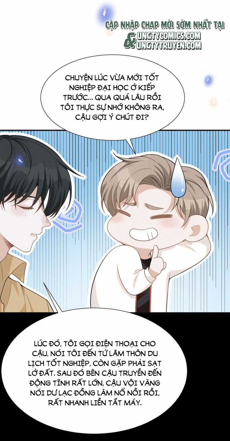 Lai Sinh Bất Kiến - Chapter 64 - Trang 6