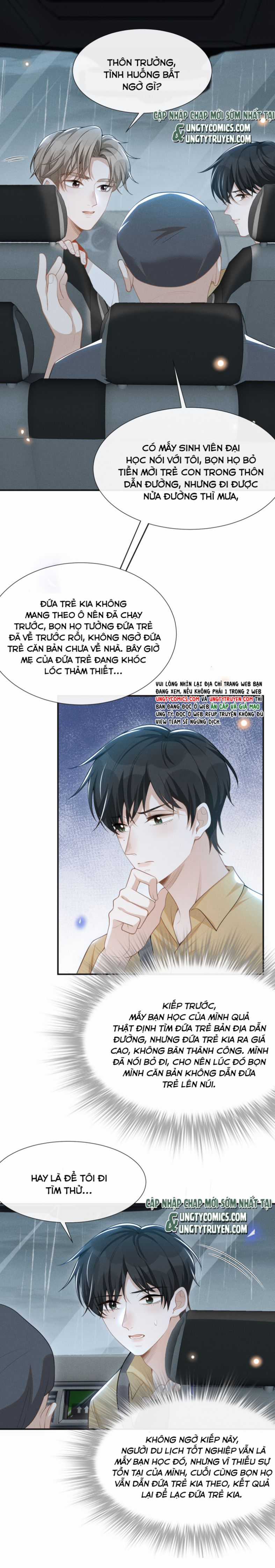 Lai Sinh Bất Kiến - Chapter 65 - Trang 3