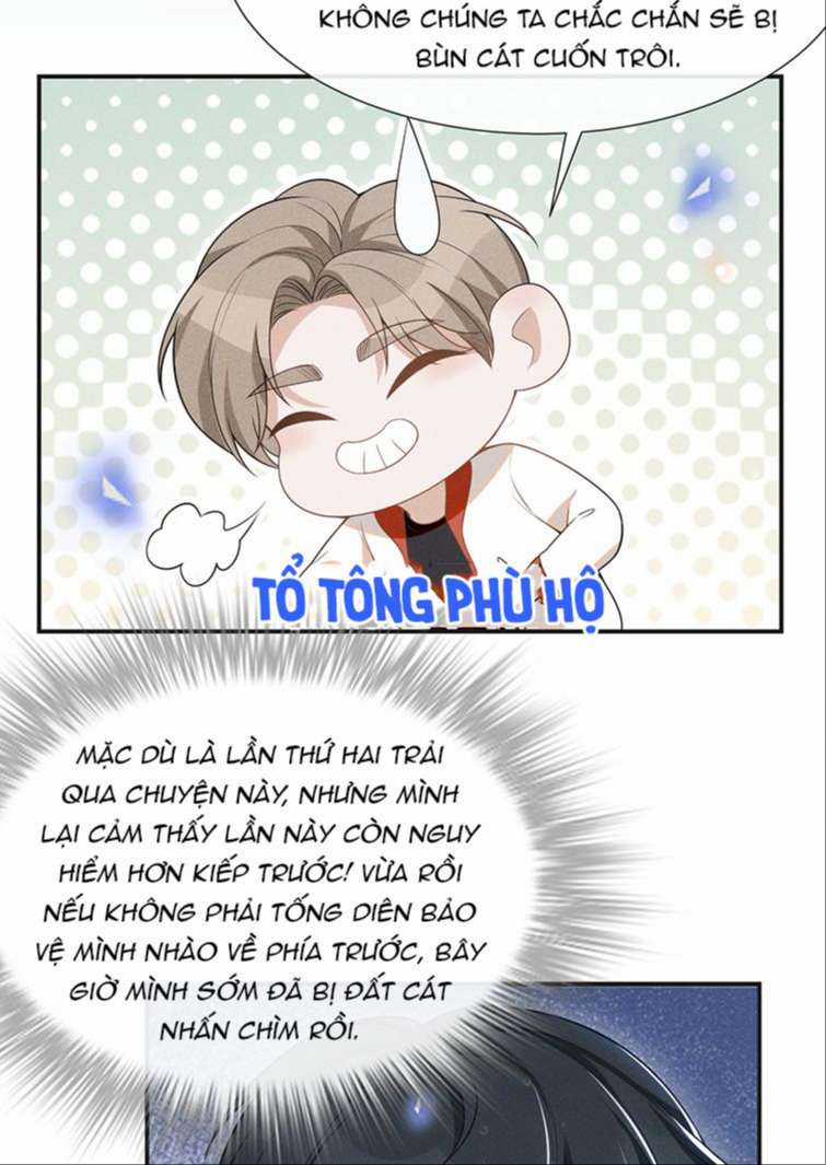 Lai Sinh Bất Kiến - Chapter 66 - Trang 16