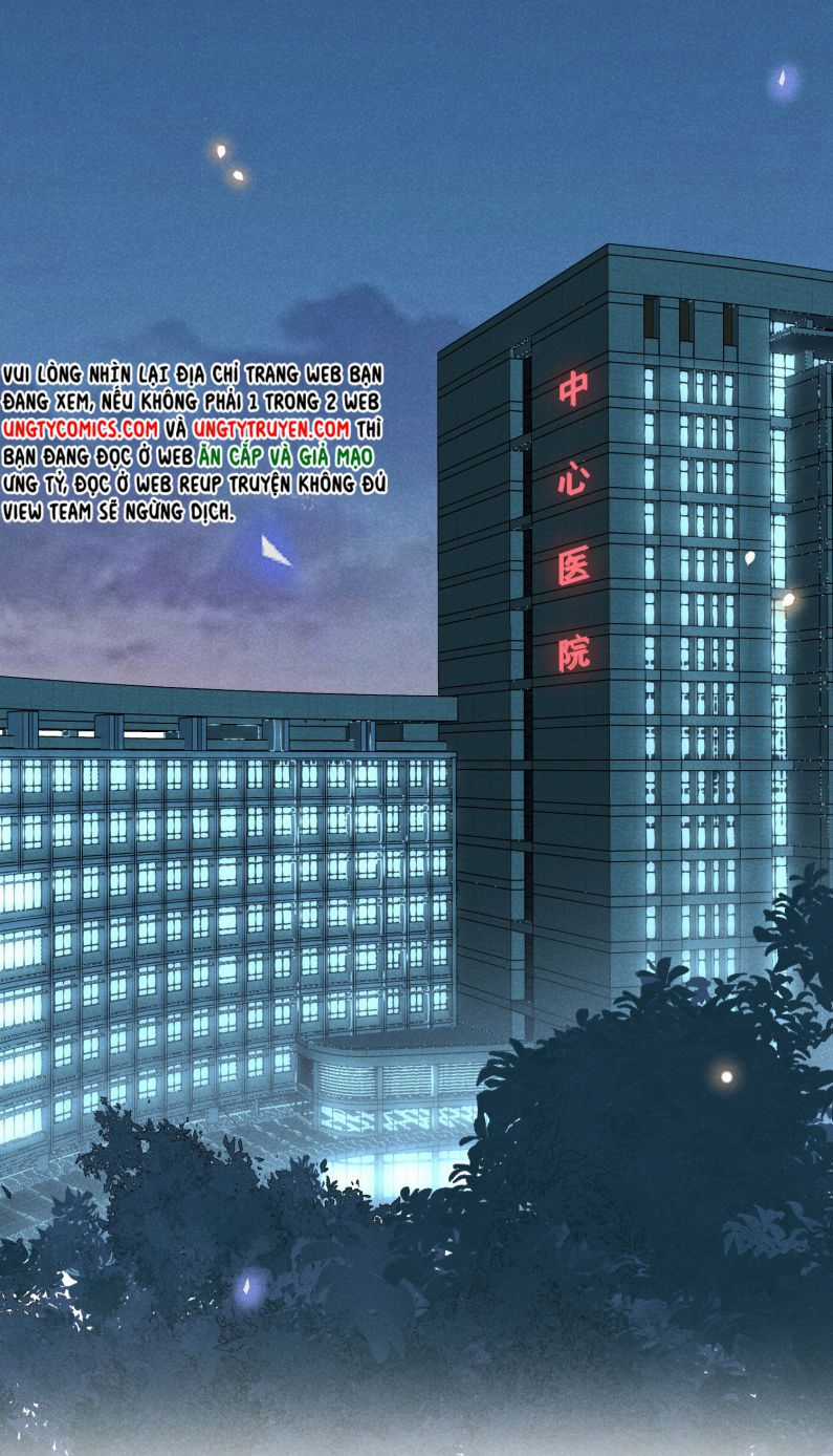 Lai Sinh Bất Kiến - Chapter 68 - Trang 11