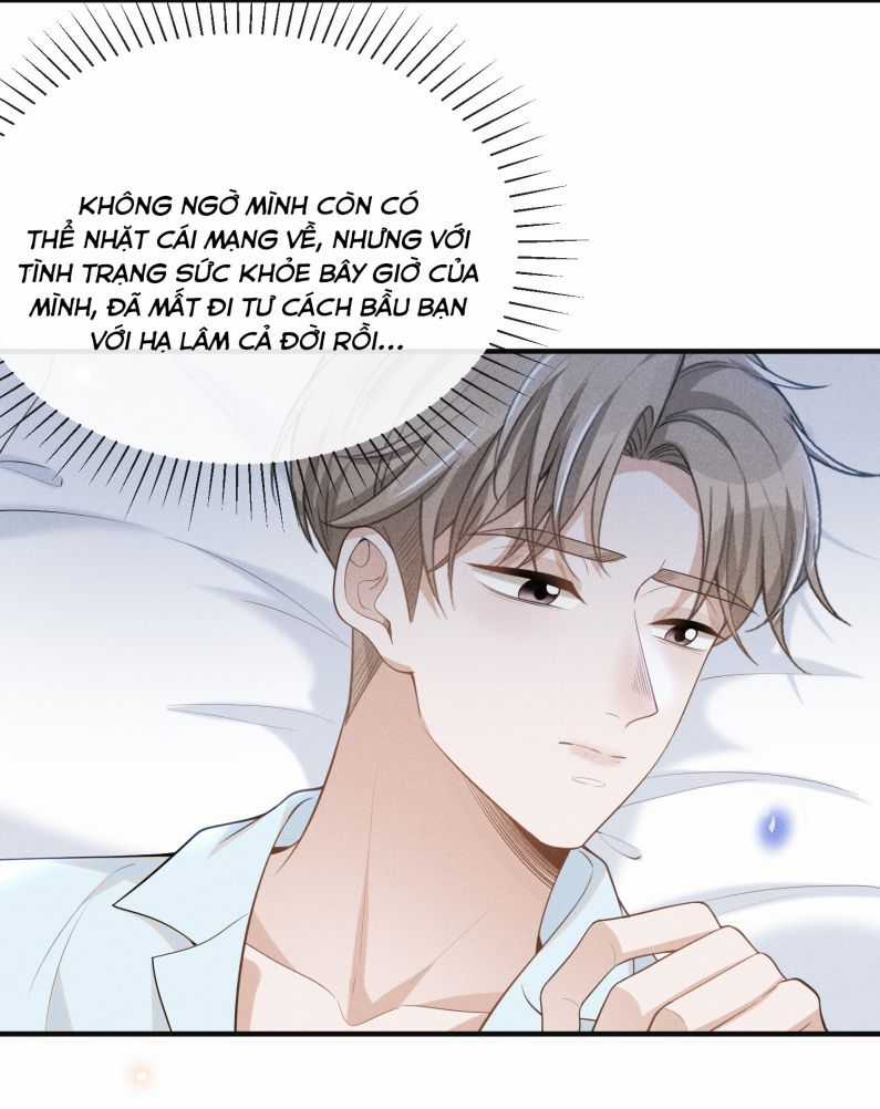 Lai Sinh Bất Kiến - Chapter 68 - Trang 15