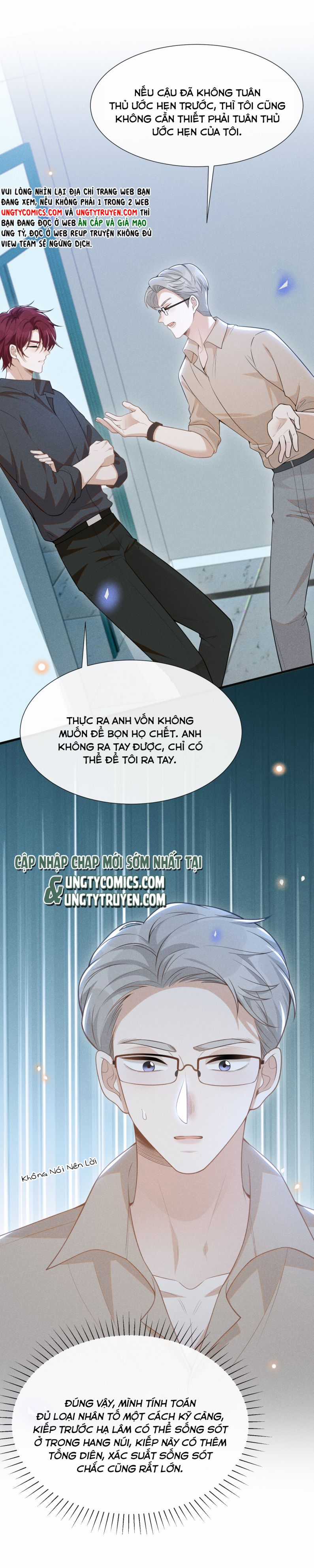 Lai Sinh Bất Kiến - Chapter 68 - Trang 5