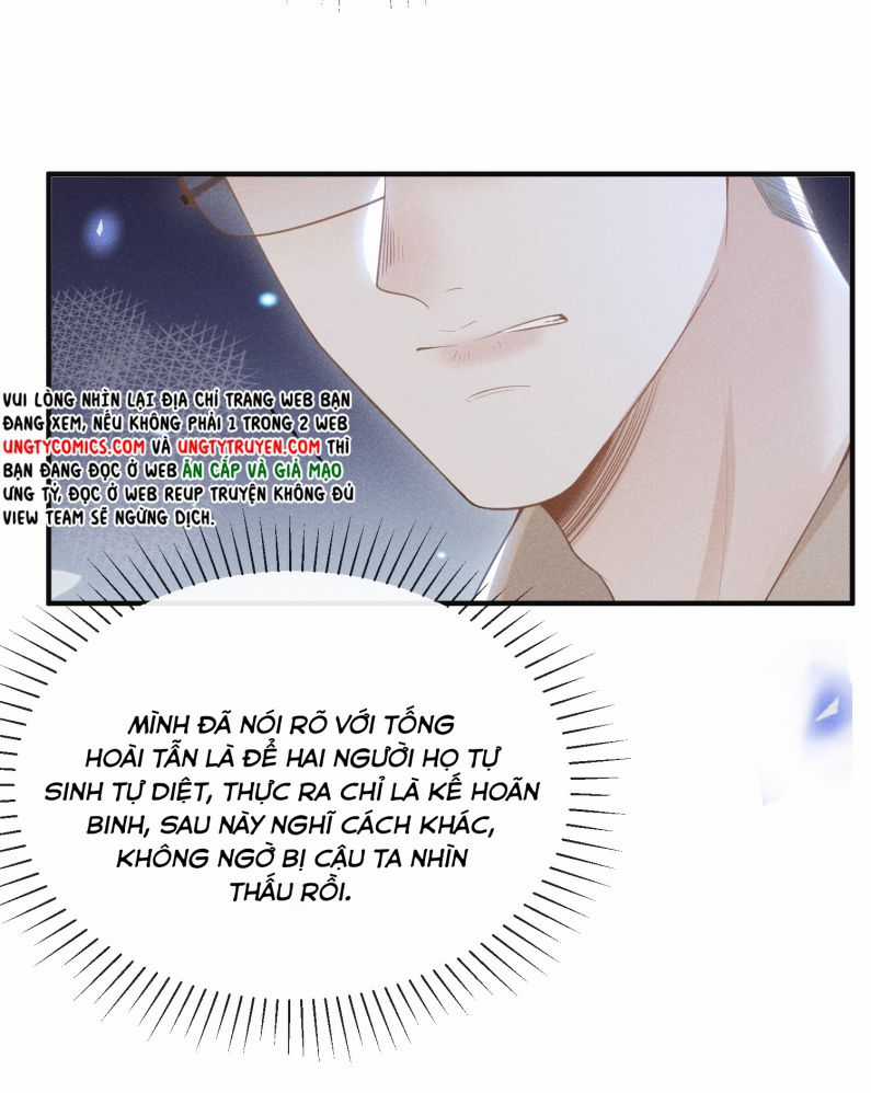 Lai Sinh Bất Kiến - Chapter 68 - Trang 6