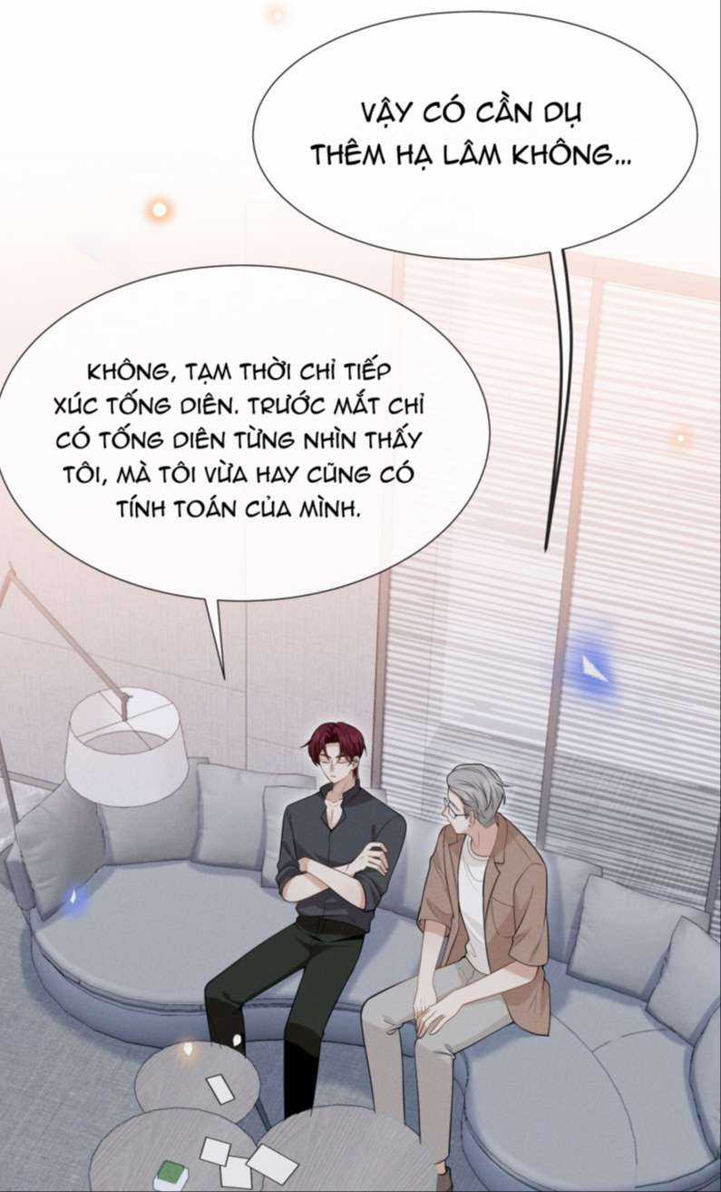 Lai Sinh Bất Kiến - Chapter 69 - Trang 13