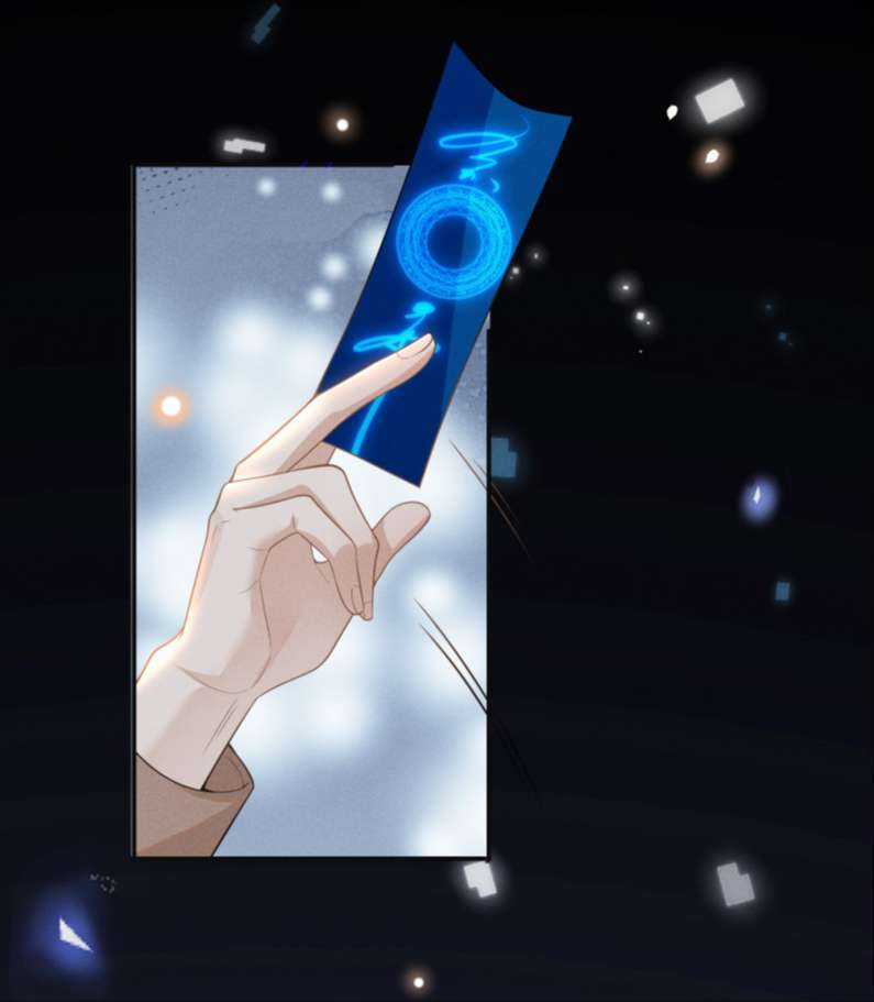 Lai Sinh Bất Kiến - Chapter 69 - Trang 35