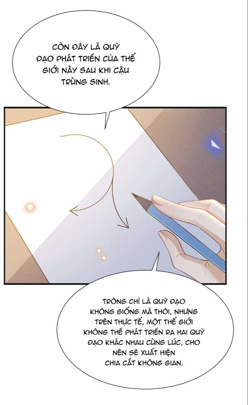 Lai Sinh Bất Kiến - Chapter 70 - Trang 17