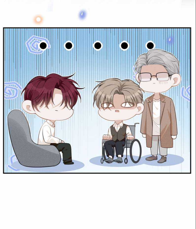 Lai Sinh Bất Kiến - Chapter 70 - Trang 3