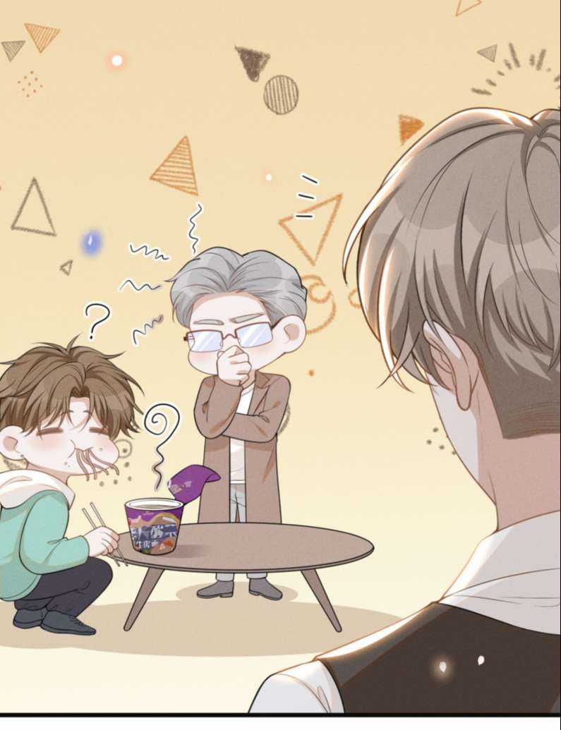 Lai Sinh Bất Kiến - Chapter 70 - Trang 25