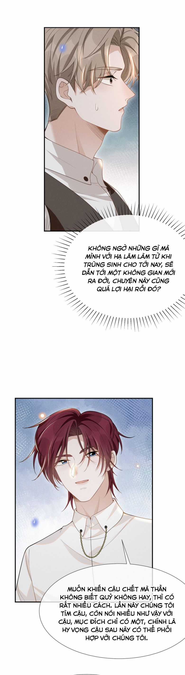 Lai Sinh Bất Kiến - Chapter 71 - Trang 12