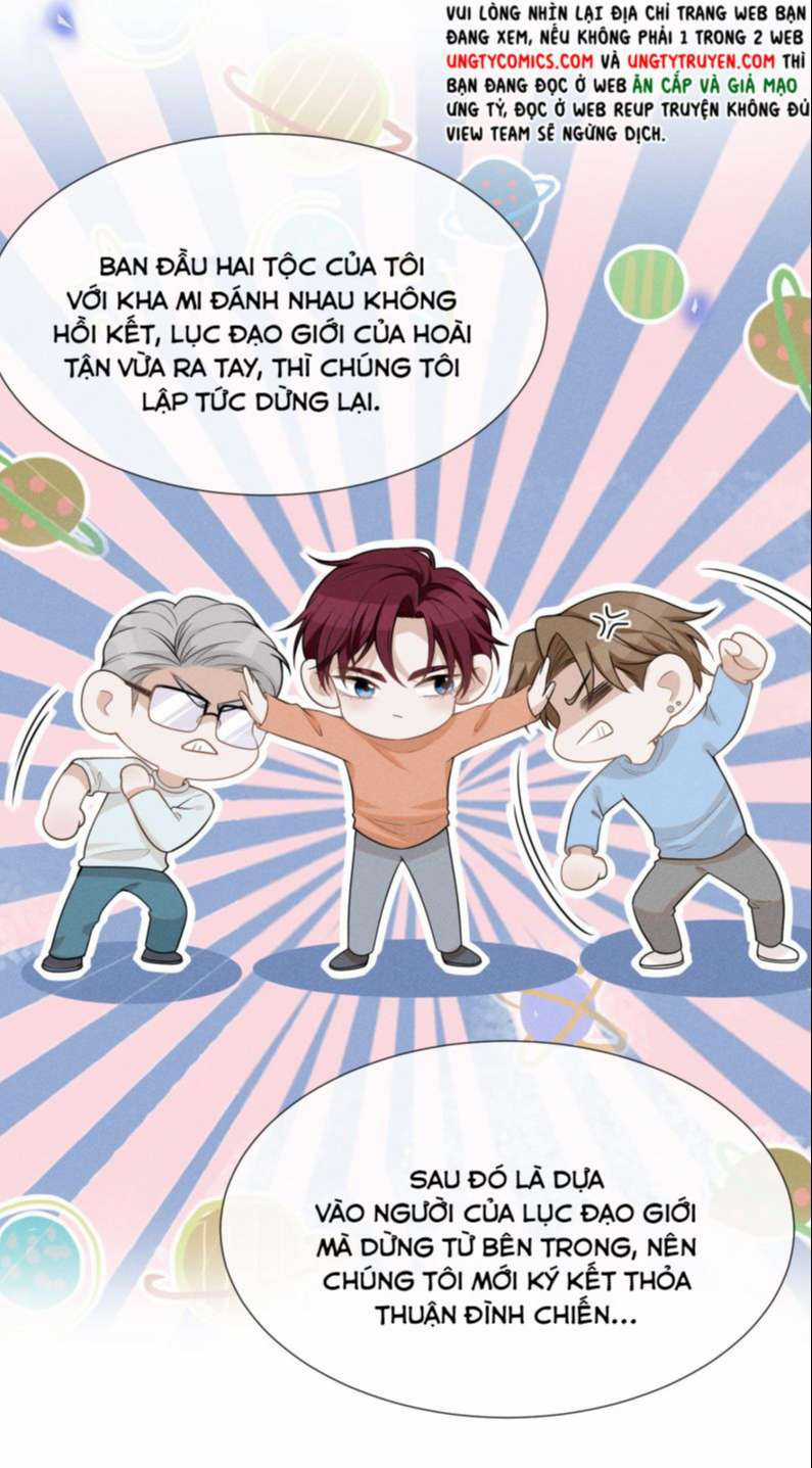 Lai Sinh Bất Kiến - Chapter 72 - Trang 14