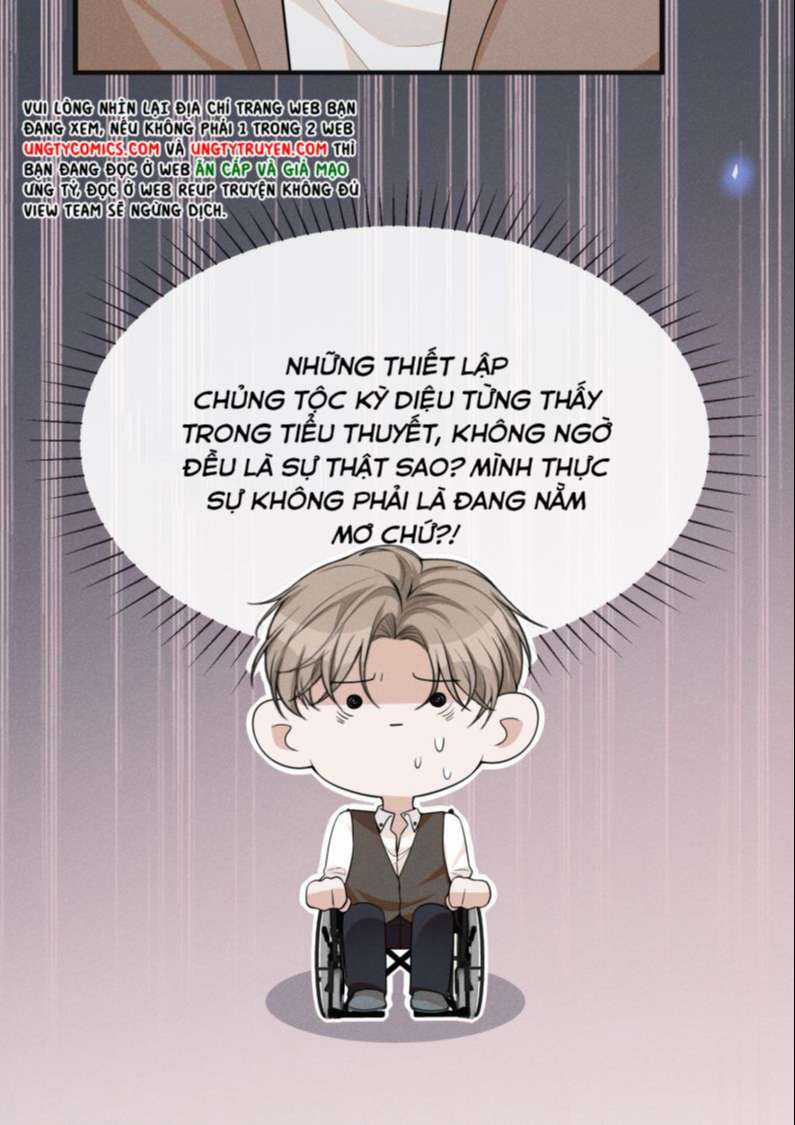 Lai Sinh Bất Kiến - Chapter 72 - Trang 21