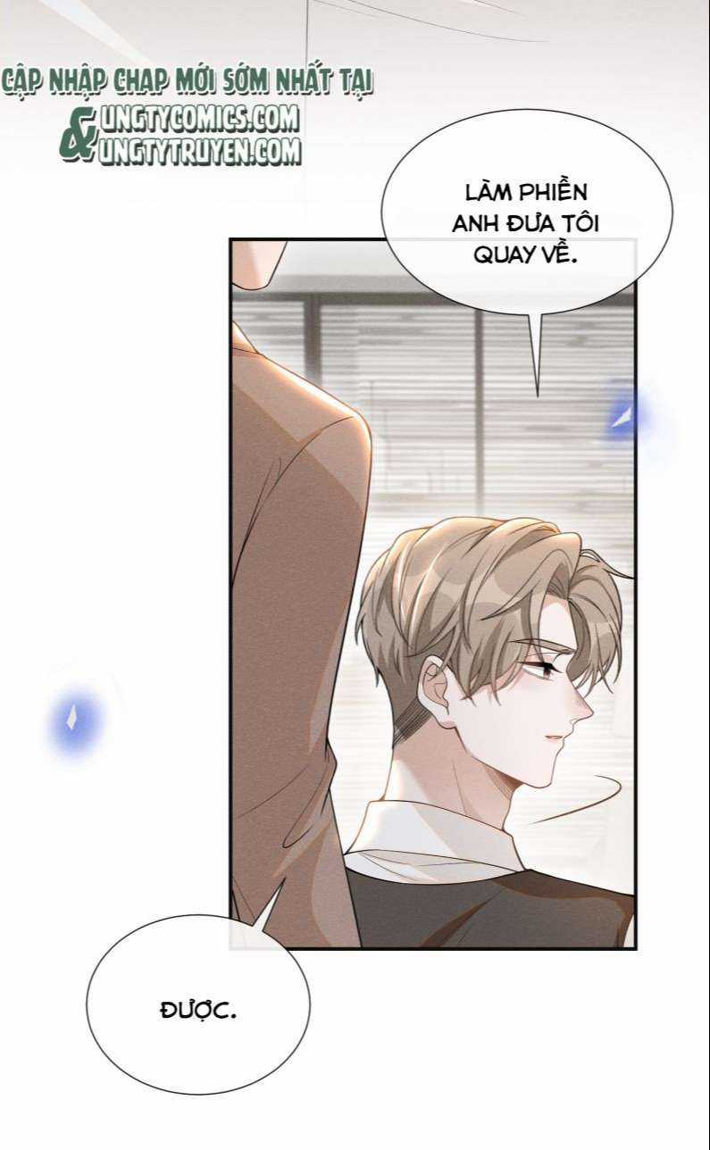 Lai Sinh Bất Kiến - Chapter 72 - Trang 32