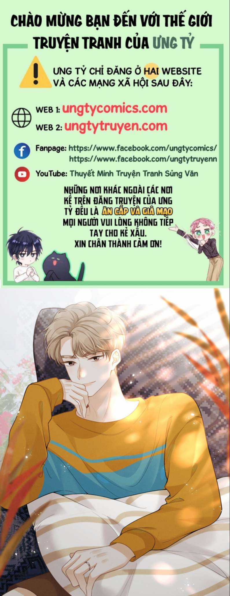 Lai Sinh Bất Kiến - Chapter 73 - Trang 1