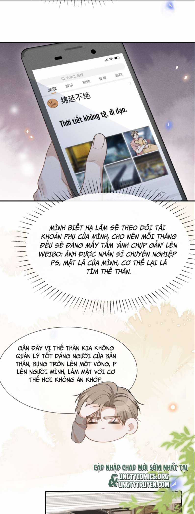 Lai Sinh Bất Kiến - Chapter 74 - Trang 22