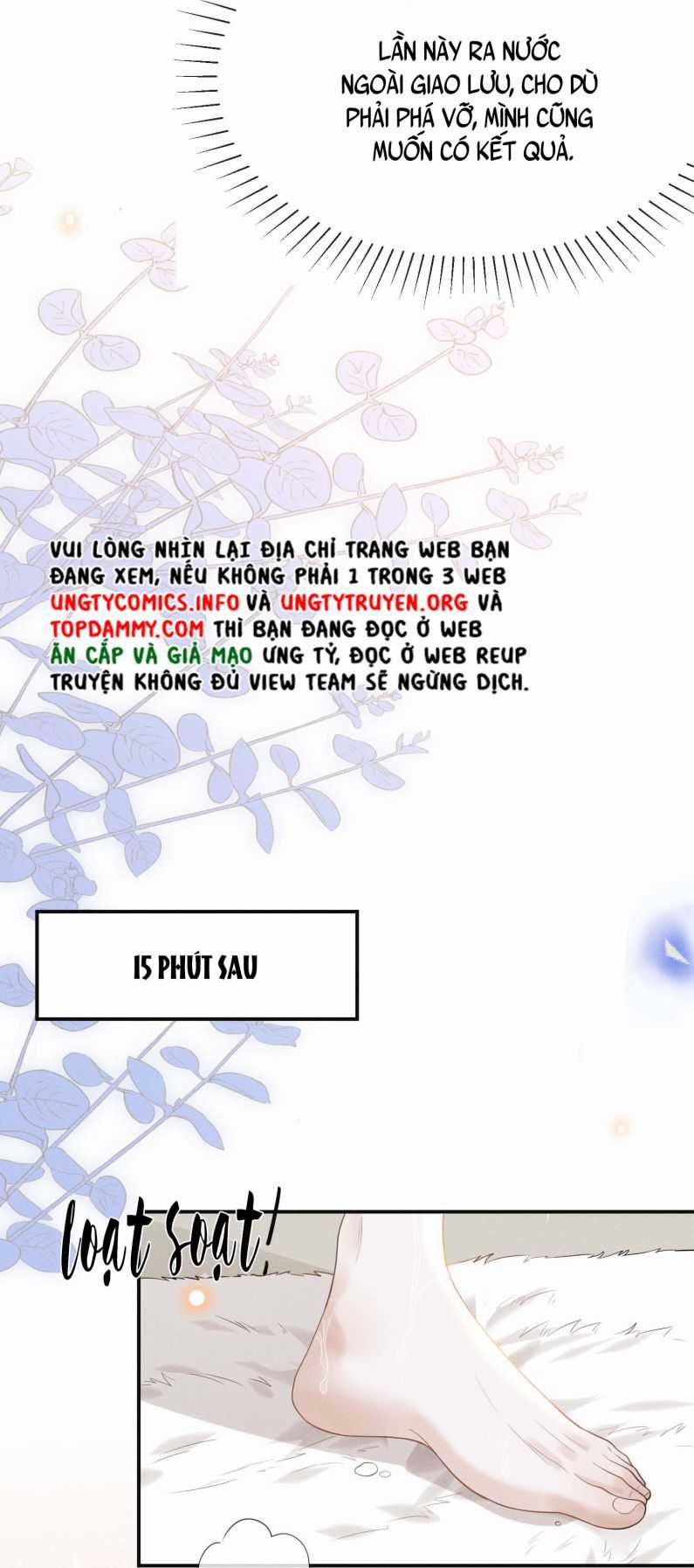 Lai Sinh Bất Kiến - Chapter 76 - Trang 11