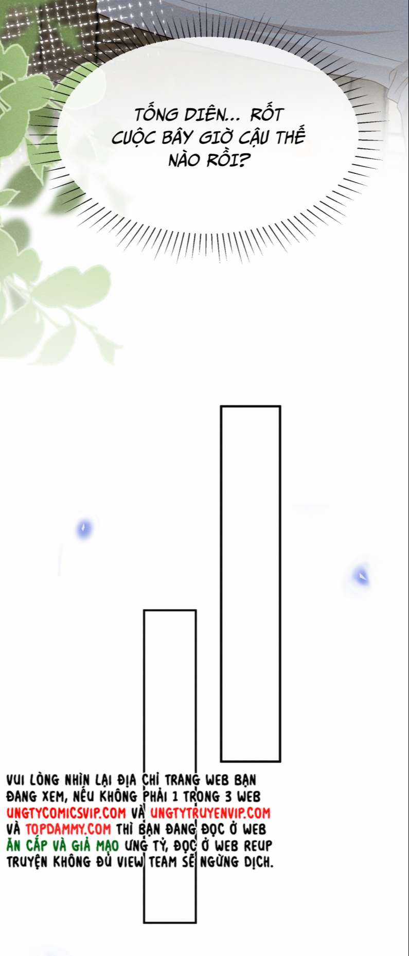 Lai Sinh Bất Kiến - Chapter 78 - Trang 15