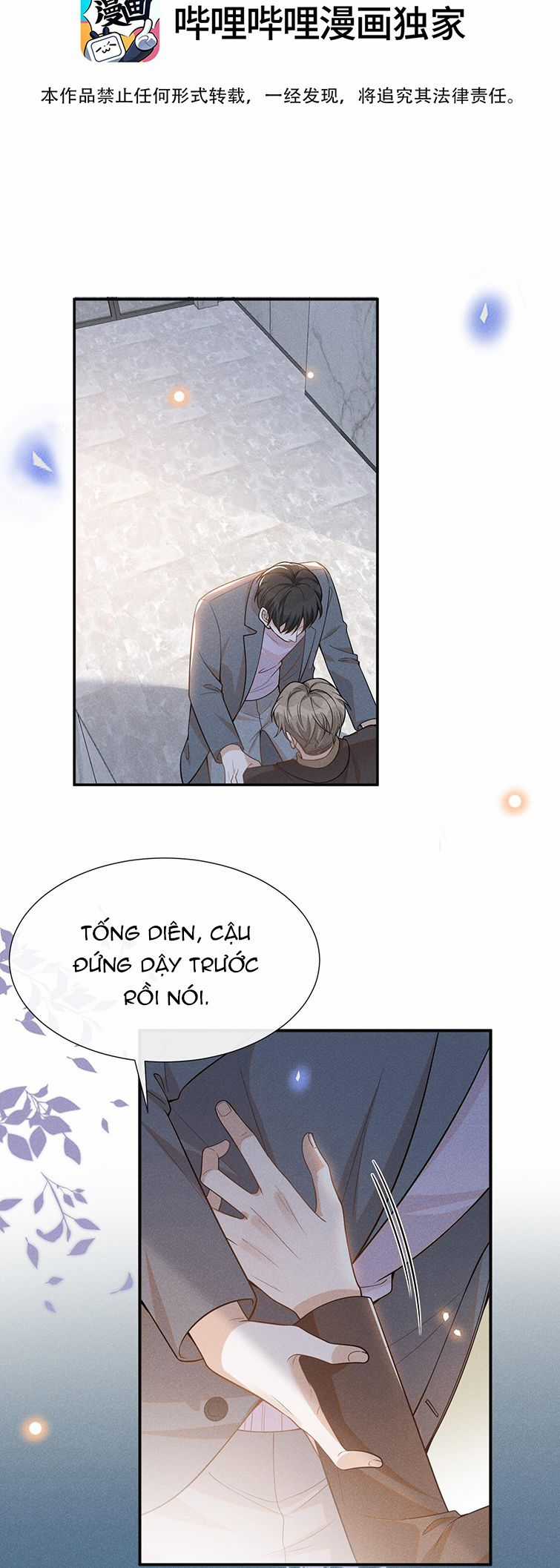 Lai Sinh Bất Kiến - Chapter 80 - Trang 3